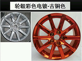 成都輪轂修復(fù)，成都達(dá)仁輪轂修復(fù)