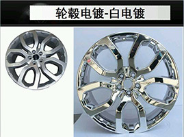 成都輪轂修復(fù)，成都達(dá)仁輪轂修復(fù)