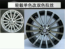 成都輪轂修復(fù)，成都達(dá)仁輪轂修復(fù)