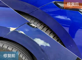 成都輪轂修復(fù)，成都達(dá)仁輪轂修復(fù)