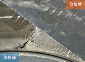 成都輪轂修復(fù)，成都達(dá)仁輪轂修復(fù)