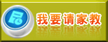成都輪轂修復(fù)，成都達(dá)仁輪轂修復(fù)