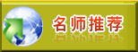 成都輪轂修復(fù)，成都達(dá)仁輪轂修復(fù)
